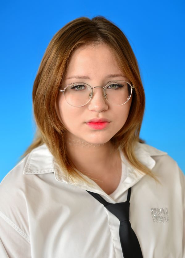 Кутукаева Екатерина.
