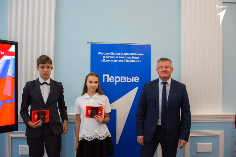 МЫ - ГРАЖДАНЕ РОССИИ!.