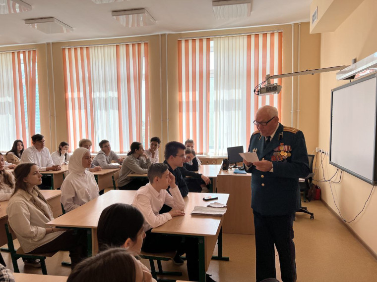 Урок мужества "Твои герои, Саратов".