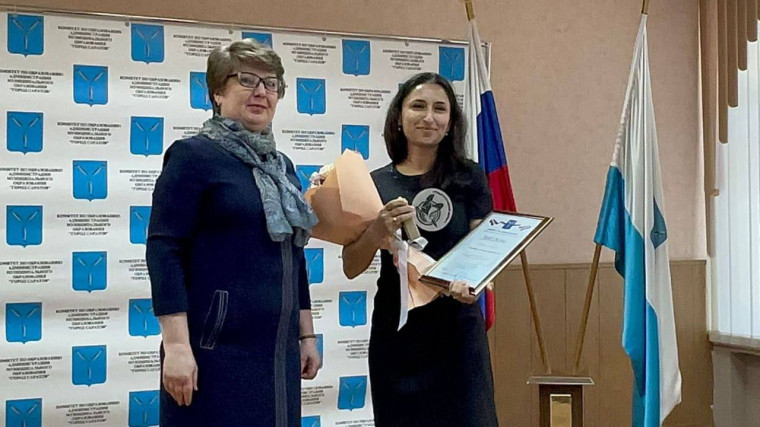 Педагог нашей гимназии - призёр городского конкурса молодых специалистов "Педагогический дебют". Поздравляем!.