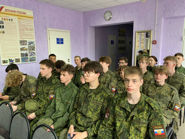 Дело для настоящих парней.