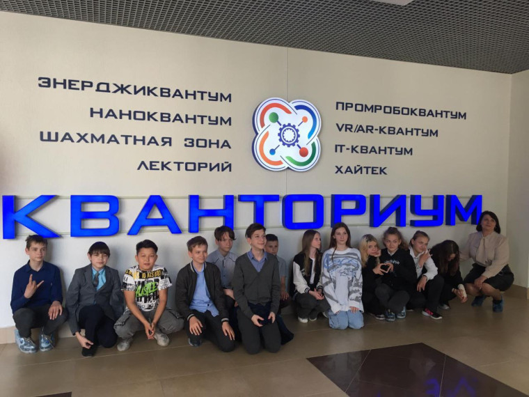 Будущее начинается сегодня.