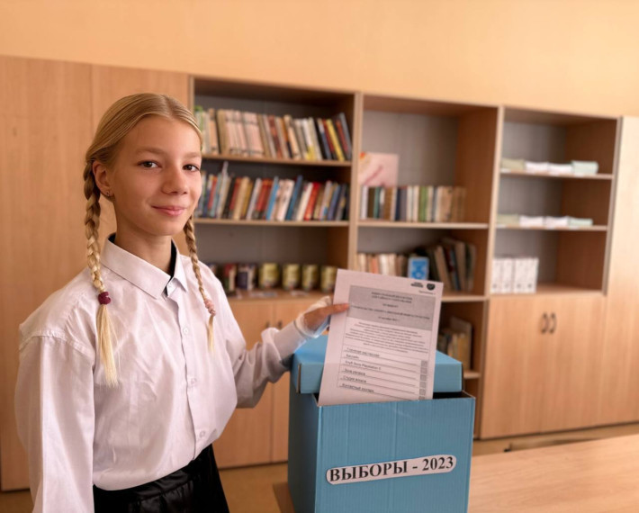 Сегодня в нашей гимназии прошли внеурочные занятия «Разговоры о важном», посвященные избирательной системе России..