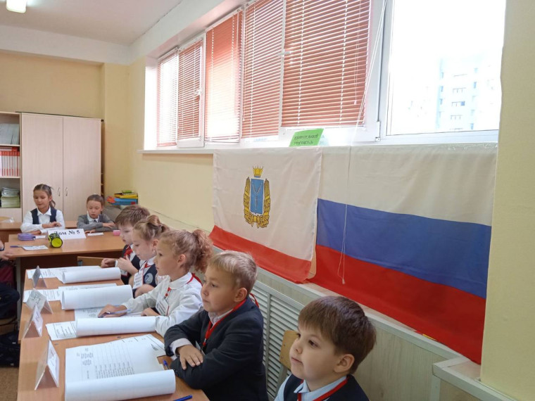 Референдум во 2 "Д" классе.