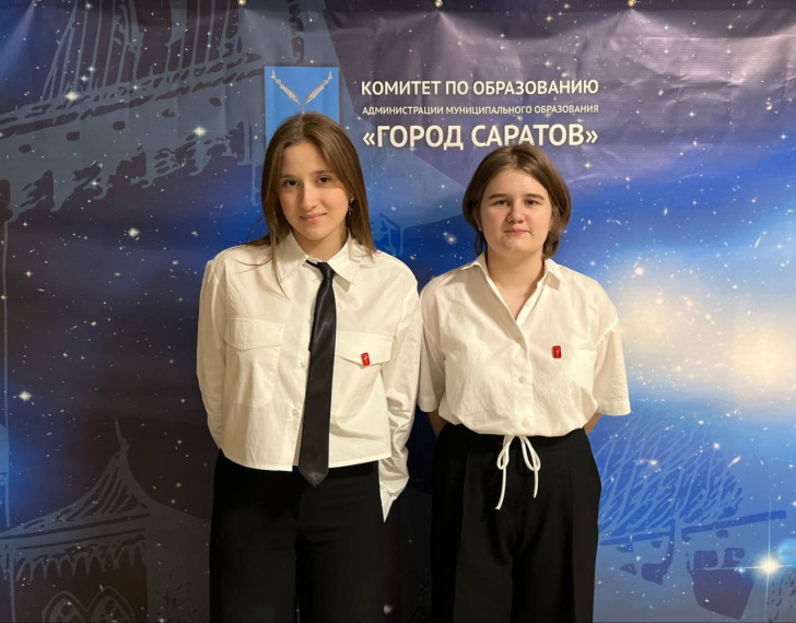 Волонтер в тренде.