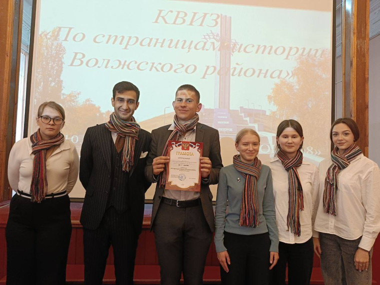 По страницам истории Волжского района.