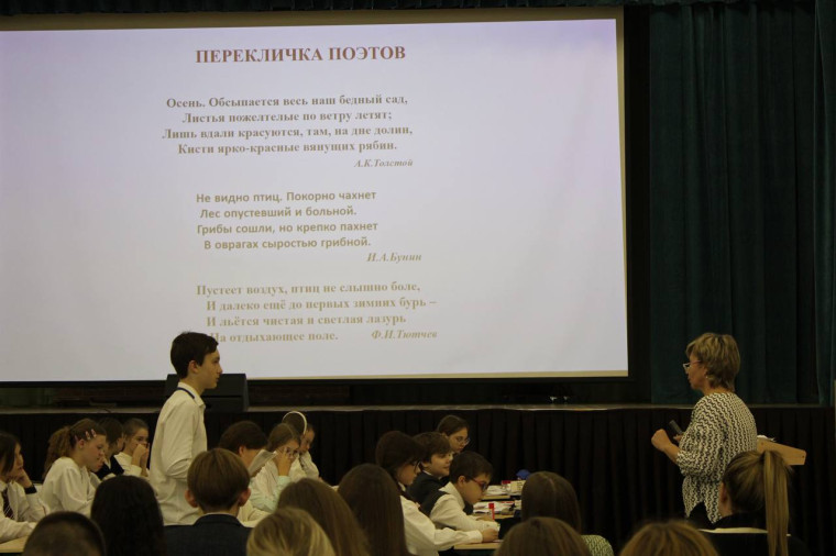 Применять современные методики преподавания.
