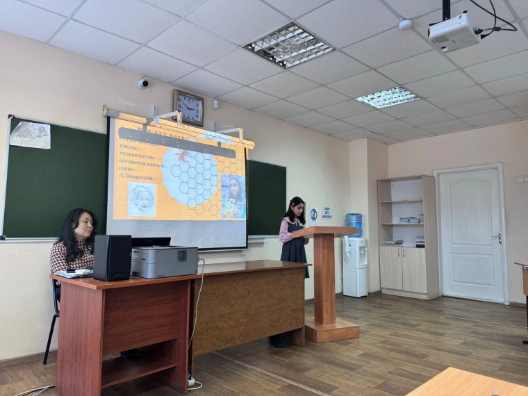Муниципальная научно-практическая конференция "Планета эрудитов".