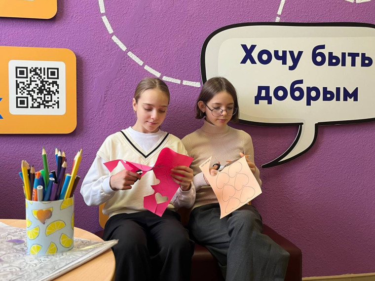 Новости центра детских инициатив «Курс на ресурс»!.
