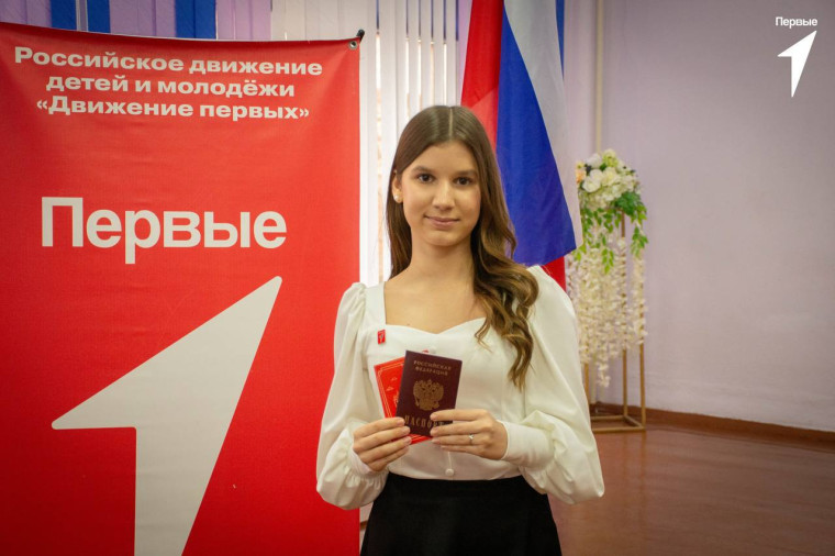 МЫ - ГРАЖДАНЕ РОССИИ.