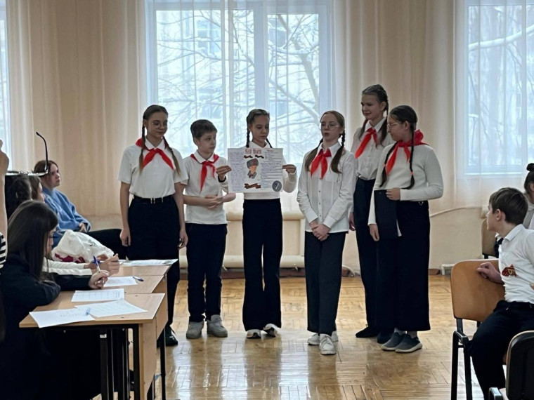 День памяти юного героя-антифашиста.