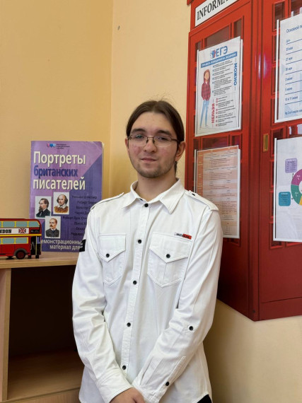 Обучающийся 11 класса МОУ "Гимназия №7" стал призёром регионального этапа Всероссийской олимпиады школьников по английскому языку.