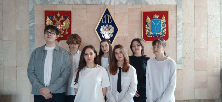 "Формула языка".